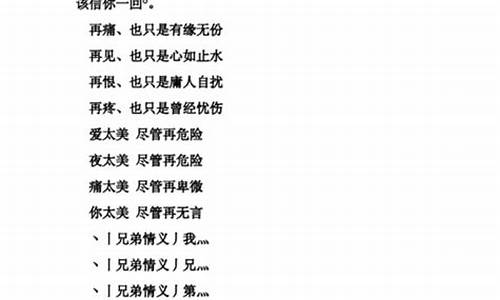 游戏名字大全2022最新版的_游戏名字大全2022最新版的女