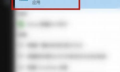 手机游戏不能完全显示_手机游戏不能完全显示怎么办