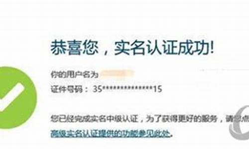 腾讯游戏实名注册解除_腾讯游戏实名注册解除不了