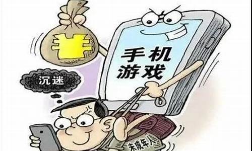 游戏充值能不能退款_成人充了钱怎么申请退款